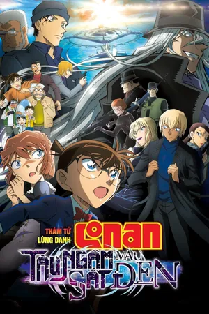 Thám Tử Lừng Danh Conan Movie 26: Tàu Ngầm Sắt Màu Đen