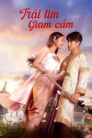 Trái Tim Giam Cầm