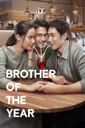 Ông Anh "Trời Đánh"