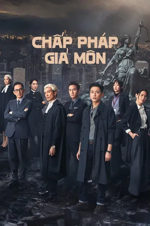 Chấp Pháp Giả Môn