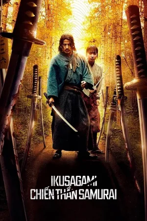 Ikusagami: Chiến Thần Samurai