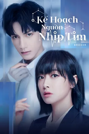 Kế Hoạch Nguồn Nhịp Tim