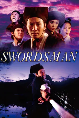 Tiếu Ngạo Giang Hồ