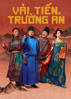 Vải Tiến Trường An