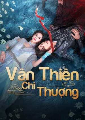 Vân Thiên Chi Thượng
