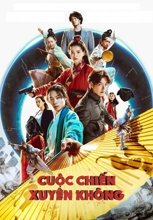 Cuộc Chiến Xuyên Không