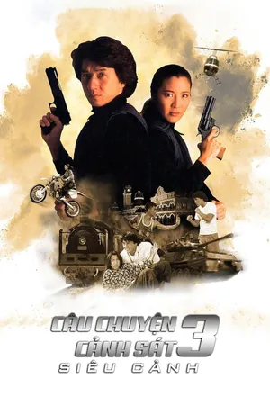 Câu Chuyện Cảnh Sát 3 : Siêu Cảnh Sát