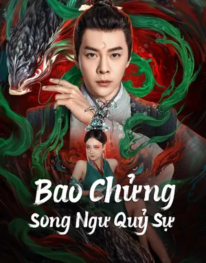 Bao Chửng: Song Ngư Quỷ Sự