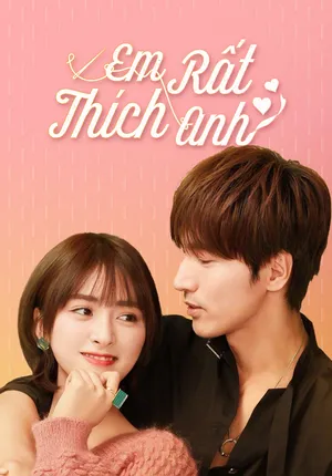 Em Rất Thích Anh