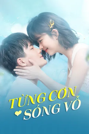 Từng Cơn Sóng Vỗ