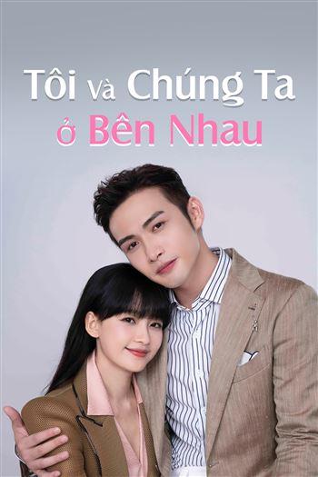 Tôi Và Chúng Ta Ở Bên Nhau