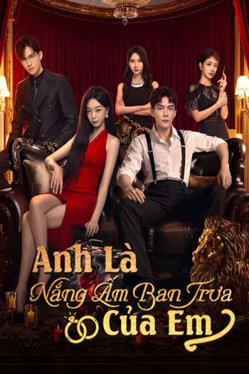 Anh Là Nắng Ấm Ban Trưa Của Em