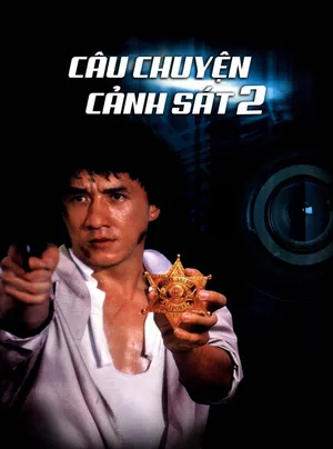 Câu Chuyện Cảnh Sát 2