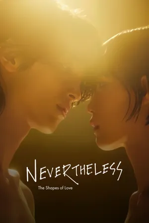 Dẫu Biết Dáng Hình Tình Yêu