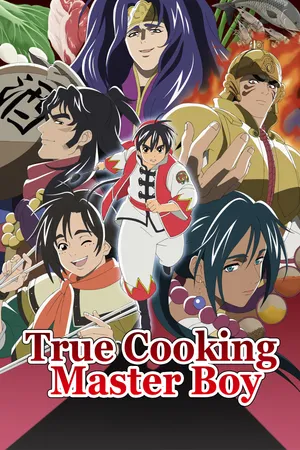 True Cooking Master Boy