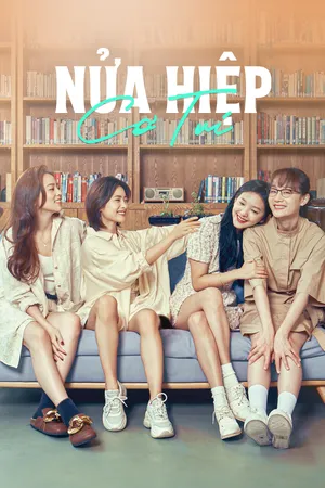 Nửa Hiệp Cơ Trí