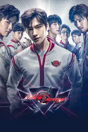 Toàn Chức Cao Thủ