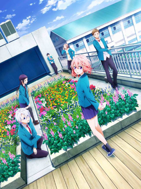 好きになるその瞬間を。～告白実行委員会～