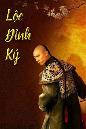 Lộc Đỉnh Ký
