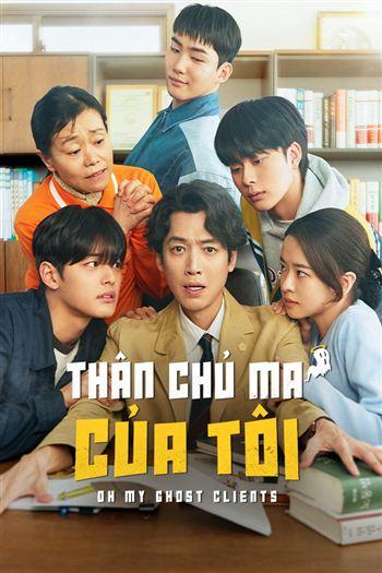 Thân Chủ Ma Của Tôi
