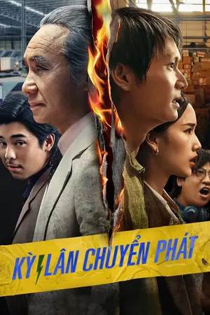 Kỳ Lân Chuyển Phát