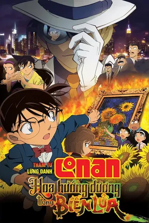 Thám Tử Lừng Danh Conan Movie 19: Hoa Hướng Dương Rực Lửa