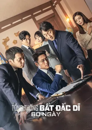 Tổng Thống 60 Ngày