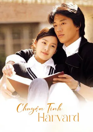 Chuyện Tình Harvard