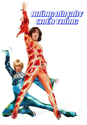 Những Đôi Giày Chiến Thắng