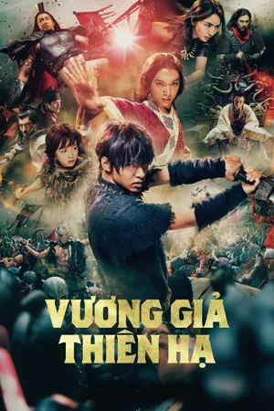 Vương Giả Thiên Hạ