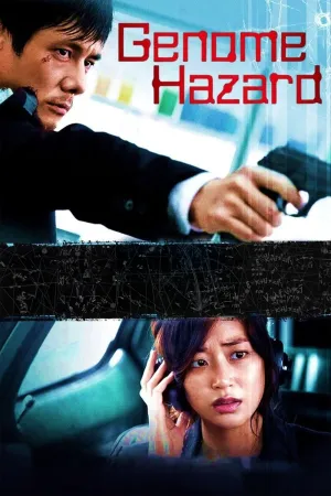 Người Không Tên