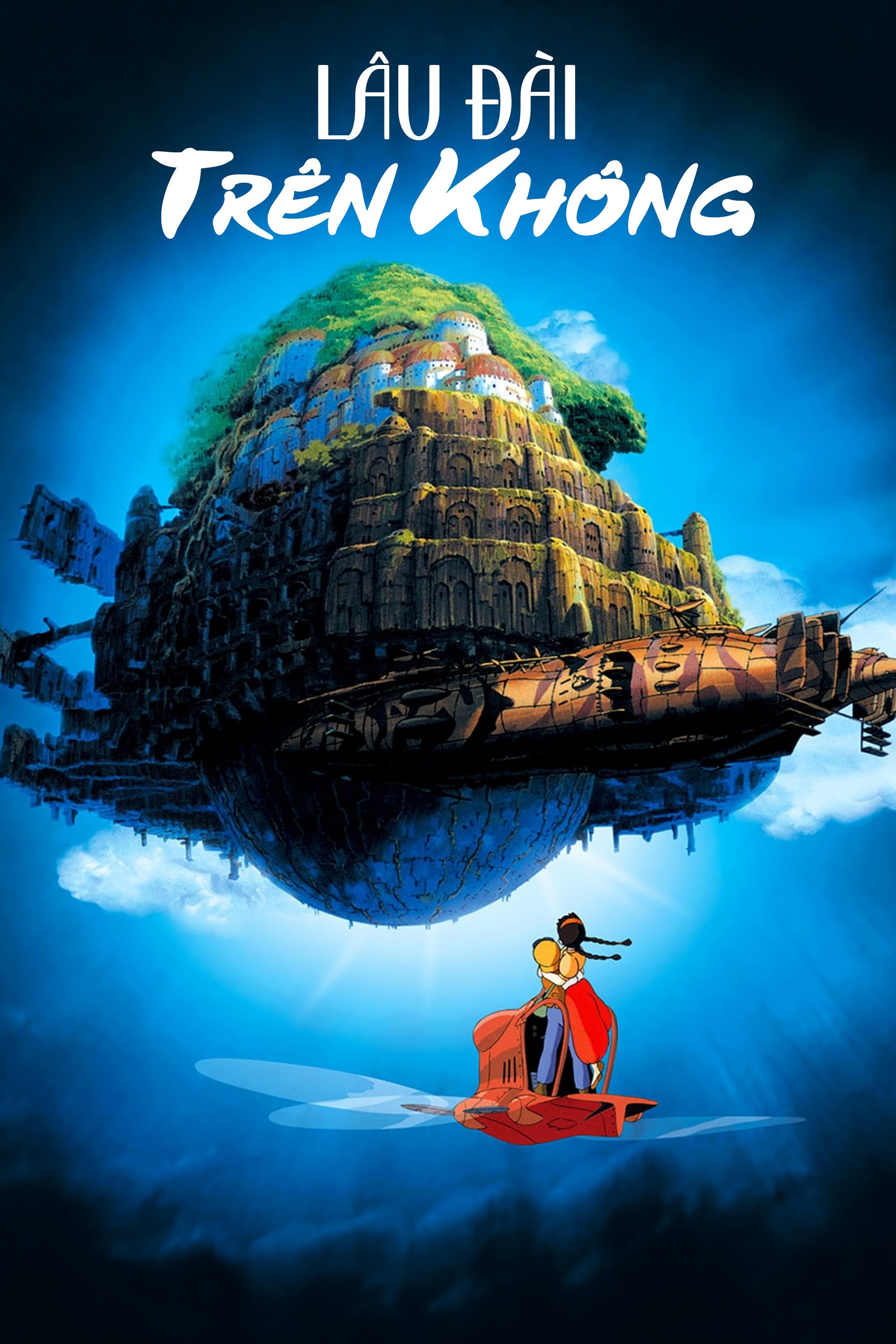 Laputa: Lâu Đài Trên Không