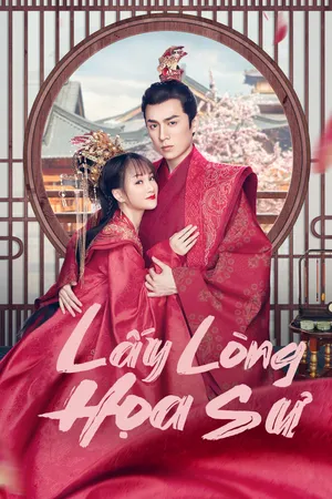 Lấy Lòng Họa Sư