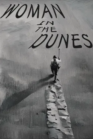 Người Đàn Bà Trong Cồn Cát