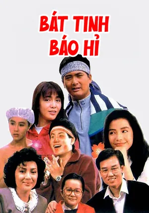 Bát Tinh Báo Hỉ