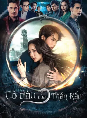 Cô Dâu của Thần Rắn