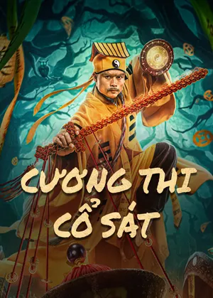 Cương Thi Cổ Sát