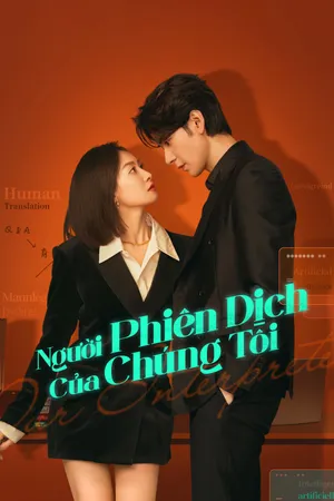 Người Phiên Dịch Của Chúng Tôi