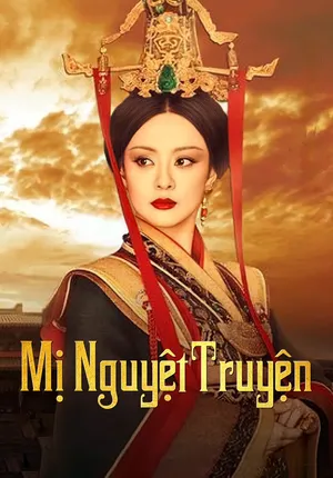 Mị Nguyệt Truyện