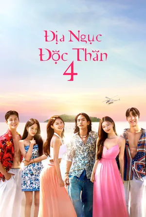 Địa Ngục Độc Thân