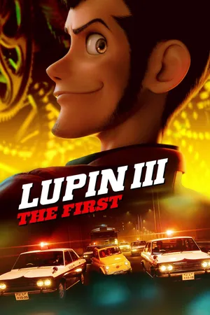 Lupin Đệ III: Lần Đầu