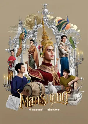 ManSuang: Kỳ Án Nhà Hát Thiên Đường