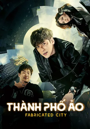 Thành Phố Ảo