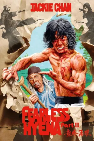 Tiểu Quyền Quái Chiêu Phần II