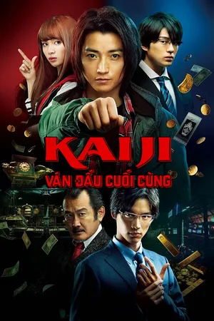 Kaiji: Ván Đấu Cuối Cùng