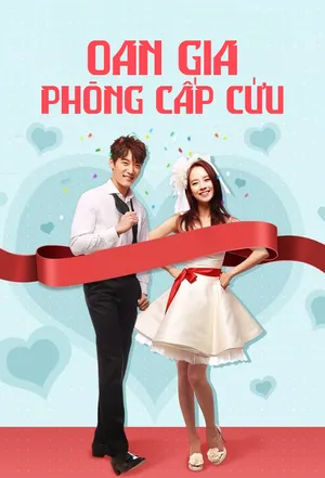 Oan Gia Phòng Cấp Cứu