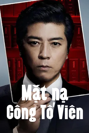 Mặt Nạ Công Tố Viên