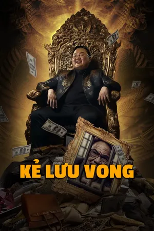 Kẻ Lưu Vong