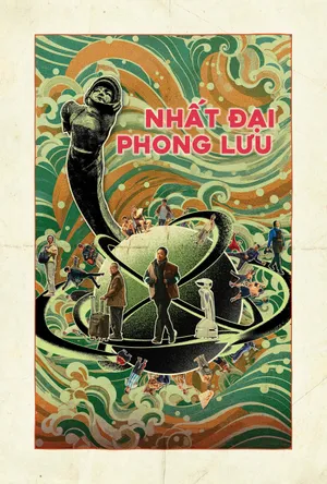 Nhất Đại Phong Lưu