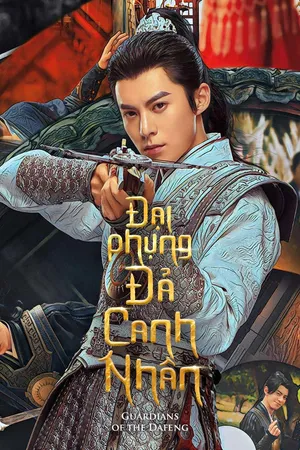 Đại Phụng Đả Canh Nhân